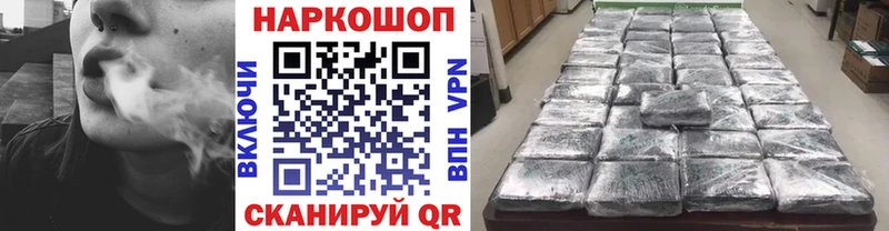 Где можно купить наркотики Балабаново Гашиш  ОМГ ОМГ вход  Героин  МАРИХУАНА  Меф мяу мяу  A-PVP 