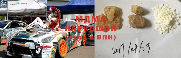 МДПВ Алексин