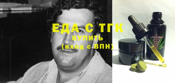 дмт Алзамай