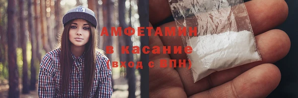 герыч Семикаракорск