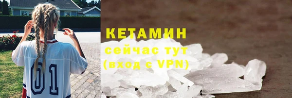 jwh Семилуки