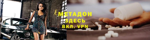 МДПВ Алексин
