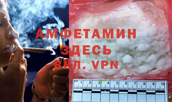 МДПВ Алексин