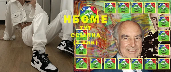 МДПВ Алексин