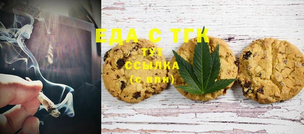 дмт Алзамай