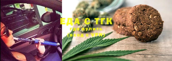 МДПВ Алексин