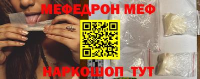 гидропоника Ливны
