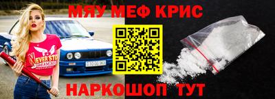 гидропоника Ливны