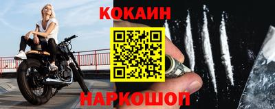 дурь Лесосибирск