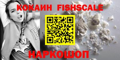 дурь Лесосибирск
