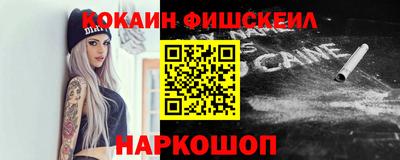дурь Лесосибирск