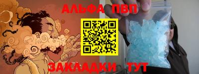 дурь Лесосибирск