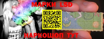 мяу мяу кристалл Ликино-Дулёво