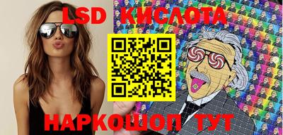 дурь Лесосибирск