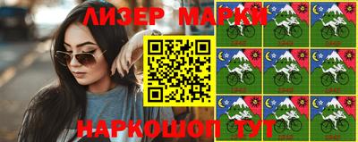 дистиллят марихуана Ленинск-Кузнецкий