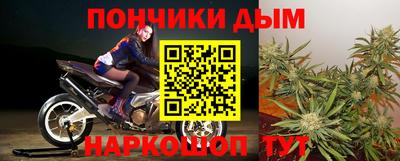 мяу мяу кристалл Ликино-Дулёво