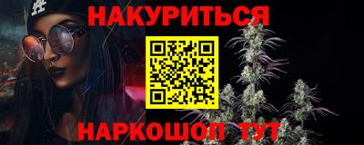 дурь Лесосибирск