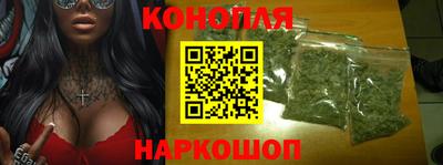 мяу мяу кристалл Ликино-Дулёво