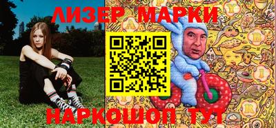 дурь Лесосибирск