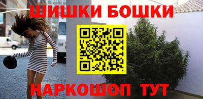 мяу мяу кристалл Ликино-Дулёво