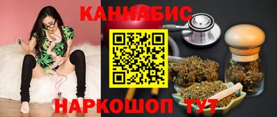 дурь Лесосибирск