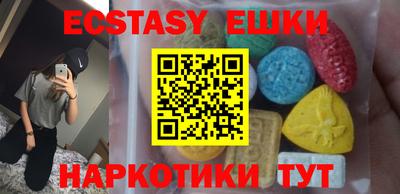 дурь Лесосибирск