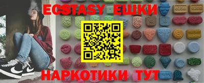 гидропоника Ливны