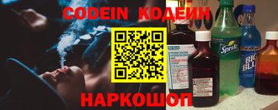 дурь Лесосибирск