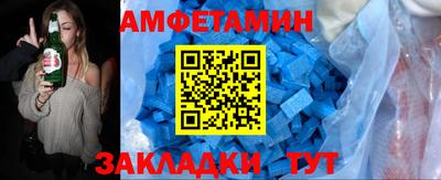 дурь Лесосибирск