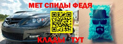 гидропоника Ливны