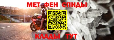 мяу мяу кристалл Ликино-Дулёво