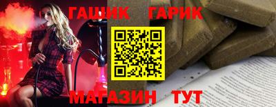 мяу мяу кристалл Ликино-Дулёво