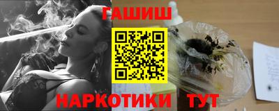 дурь Лесосибирск
