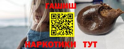 гидропоника Ливны