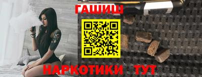 мяу мяу кристалл Ликино-Дулёво
