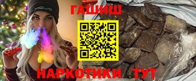 дурь Лесосибирск