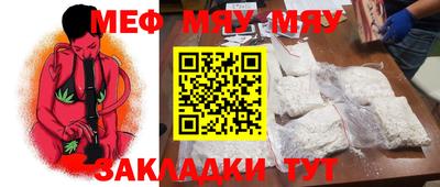 гидропоника Ливны
