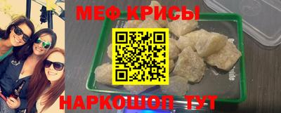 бутик Лесной