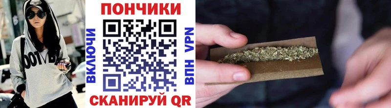Бошки марихуана Ganja  Балабаново 